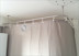 L-shaped Shower Rod for Curtain, Ceiling Mounting, Rings Instead of Hooks